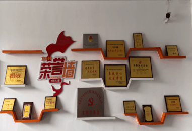 award1