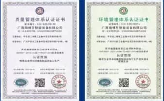award4