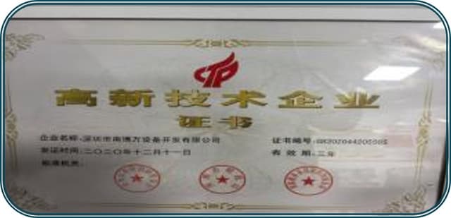 award5